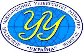 Университет