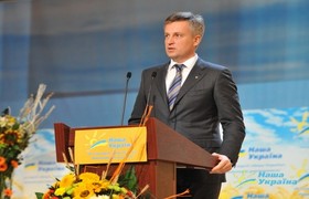 Новый глава партии "Наша Укрина"