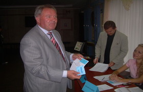 Регионал В. Чайка