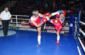 Кикбоксинг