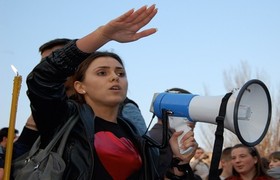 акция протеста