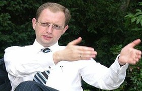 Арсений Яценюк