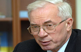 Николай Азаров