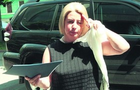 Анна Герман