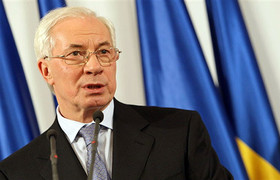 Николай Азаров