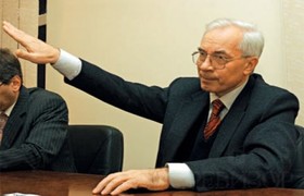 Николай Азаров