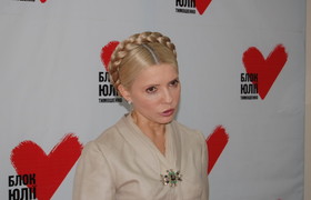 Ю. Тимошенко в Николаеве