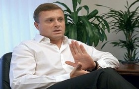 Сергей Левочкин