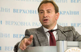 Николай Томенко