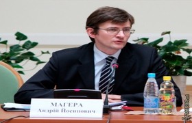 Андрей Магера