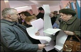 местные выборы