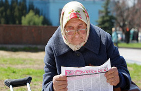 Пенсионный возраст
