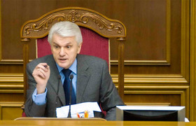 Владимир ЛИТВИН 