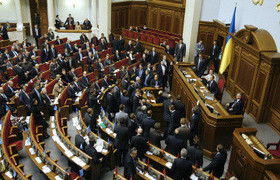Верховная рада
