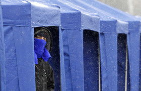 Партия регионов