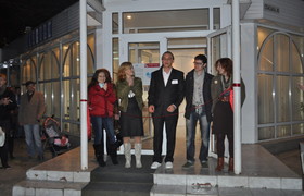 Открытие фестиваля