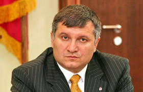 Арсен Аваков