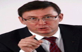 Луценко Ю.В.