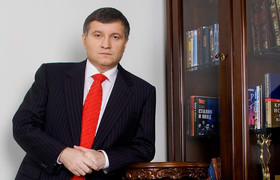 Арсен Аваков