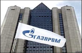 ГАЗПРОМ