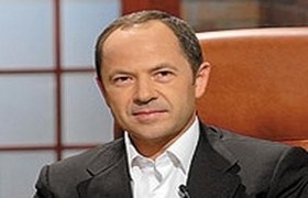 Сергей Тигипко