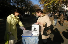 Общественники собирают подписи