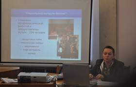 Ольга Брага