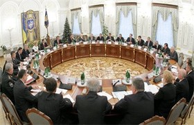 Совета национальной безопасности и обороны Украины