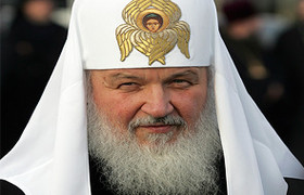 Патриарх Московский и всея Руси КИРИЛЛ