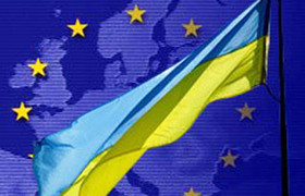 Украина - ЕС