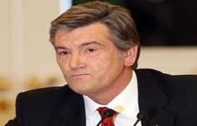 Виктор Ющенко