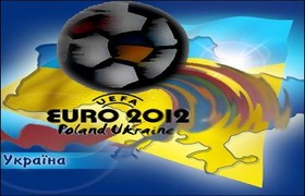 евро 2012