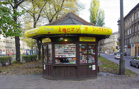 киоск