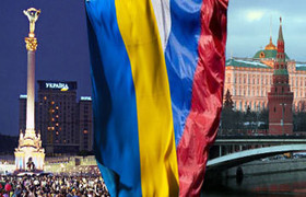 Россия Украина