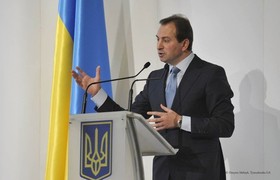 Николай Томенко