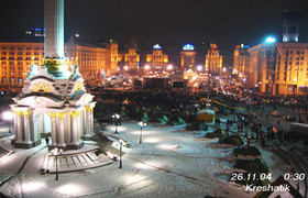 Майдан Незалежности