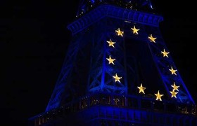 Европейская комиссия