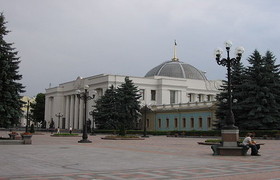 верховна рада