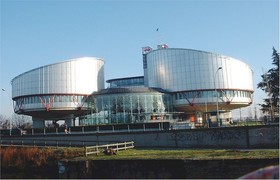 Европейский суд