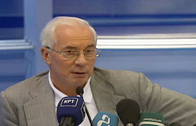 Николай Азаров