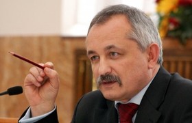 Василий Куйбида