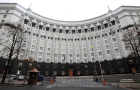 Кабинет министров