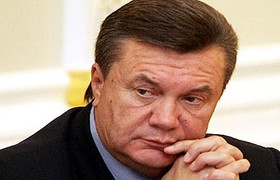 Виктор ЯНУКОВИЧ 