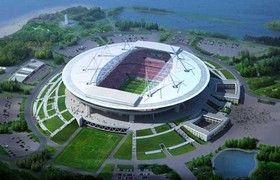 Стадион во Львове