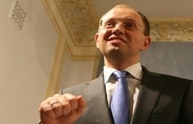 Арсений Яценюк