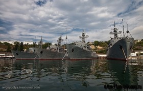 Черноморский флот