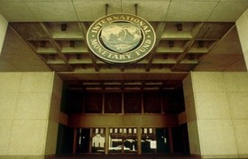 МВФ
