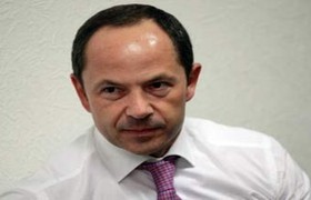 Сергей Тигипко