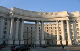 МИД Украины