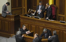 пустая рада